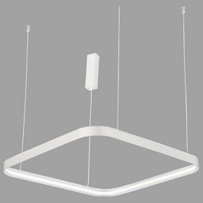 Подвесной светильник Italline IT013-6024 IT013-6024 white 3000K в Тюмени - tumen.ok-mebel.com | фото