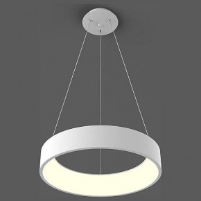 Подвесной светильник Italline IT013-6026 IT013-6026 white 3000K в Тюмени - tumen.ok-mebel.com | фото