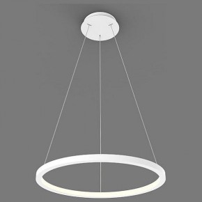 Подвесной светильник Italline IT013-6027 IT013-6027 white 3000K в Тюмени - tumen.ok-mebel.com | фото