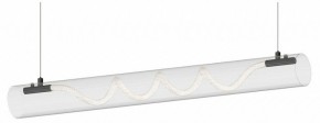 Подвесной светильник Kink Light Агнеса 08490-180A,19 в Тюмени - tumen.ok-mebel.com | фото