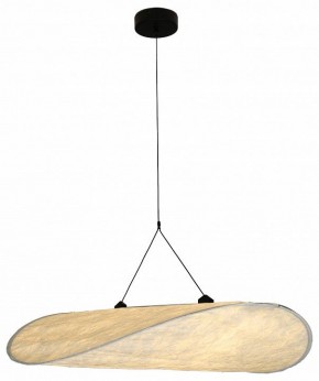 Подвесной светильник Kink Light Брами 08022-100A,01 в Тюмени - tumen.ok-mebel.com | фото 2