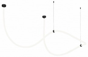 Подвесной светильник Kink Light Венди 08031K-400,19(3000-6000K) в Тюмени - tumen.ok-mebel.com | фото