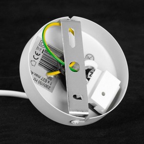 Подвесной светильник LGO LSP-89 LSP-8972 в Тюмени - tumen.ok-mebel.com | фото 7