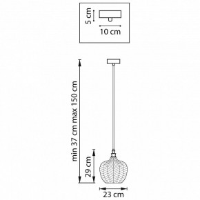 Подвесной светильник Lightstar Rocco 793126 в Тюмени - tumen.ok-mebel.com | фото 5