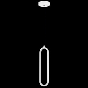Подвесной светильник Lightstar Saturno 749006 в Тюмени - tumen.ok-mebel.com | фото 3