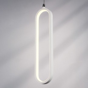 Подвесной светильник Lightstar Saturno 749006 в Тюмени - tumen.ok-mebel.com | фото 4