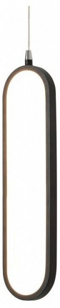 Подвесной светильник Lightstar Saturno 749007 в Тюмени - tumen.ok-mebel.com | фото