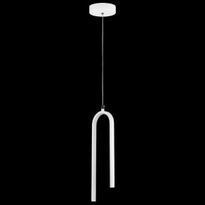 Подвесной светильник Lightstar Saturno 749016 в Тюмени - tumen.ok-mebel.com | фото 3