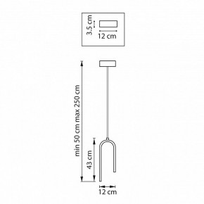 Подвесной светильник Lightstar Saturno 749016 в Тюмени - tumen.ok-mebel.com | фото 9