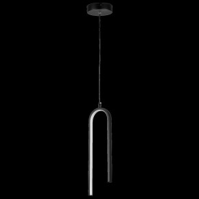 Подвесной светильник Lightstar Saturno 749017 в Тюмени - tumen.ok-mebel.com | фото 3