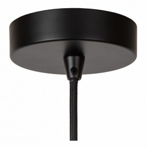 Подвесной светильник Lucide Fold 21439/40/31 в Тюмени - tumen.ok-mebel.com | фото 5