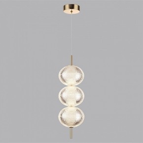 Подвесной светильник Lumion Caprice 6577/18L в Тюмени - tumen.ok-mebel.com | фото 2