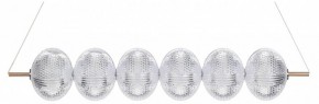 Подвесной светильник Lumion Caprice 6577/36L в Тюмени - tumen.ok-mebel.com | фото