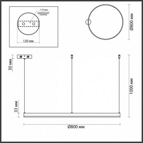 Подвесной светильник Lumion Echo 6531/67L в Тюмени - tumen.ok-mebel.com | фото 3