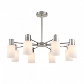 Подвесной светильник Lumion Mave 8099/8C в Тюмени - tumen.ok-mebel.com | фото 2