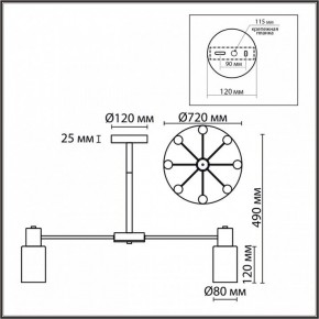 Подвесной светильник Lumion Mave 8099/8C в Тюмени - tumen.ok-mebel.com | фото 5