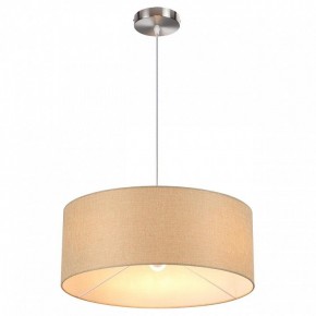 Подвесной светильник Lumion NIKKI 8250/3 в Тюмени - tumen.ok-mebel.com | фото 3
