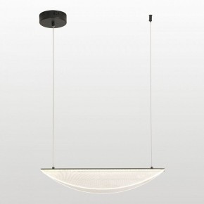 Подвесной светильник Lussole Calvert LSP-7366 в Тюмени - tumen.ok-mebel.com | фото 2