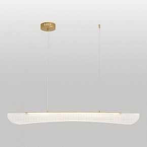 Подвесной светильник Lussole Calvert LSP-7368 в Тюмени - tumen.ok-mebel.com | фото 2