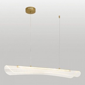 Подвесной светильник Lussole Calvert LSP-7368 в Тюмени - tumen.ok-mebel.com | фото 3