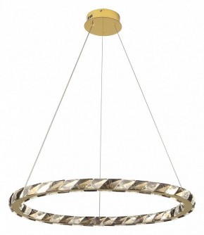 Подвесной светильник Lussole Citrus LSP-7157 в Тюмени - tumen.ok-mebel.com | фото 2