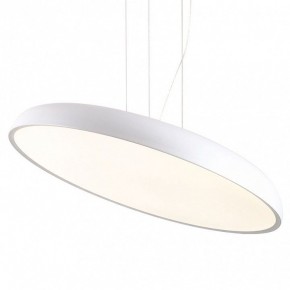 Подвесной светильник Lussole Crook LSP-7361 в Тюмени - tumen.ok-mebel.com | фото