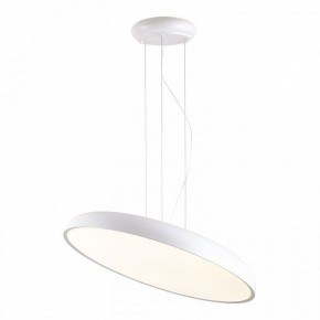 Подвесной светильник Lussole Crook LSP-7361 в Тюмени - tumen.ok-mebel.com | фото 2