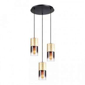 Подвесной светильник Lussole Grimes LSP-8969 в Тюмени - tumen.ok-mebel.com | фото 2