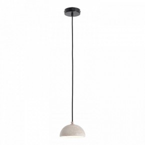 Подвесной светильник Lussole  LSP-6073 в Тюмени - tumen.ok-mebel.com | фото 3