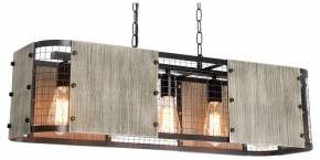 Подвесной светильник Lussole  LSP-6075 в Тюмени - tumen.ok-mebel.com | фото 2
