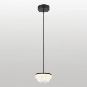 Подвесной светильник Lussole  LSP-7486 в Тюмени - tumen.ok-mebel.com | фото 3