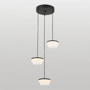 Подвесной светильник Lussole  LSP-7487 в Тюмени - tumen.ok-mebel.com | фото 2