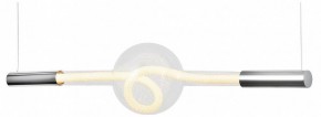 Подвесной светильник Lussole  LSP-7490 в Тюмени - tumen.ok-mebel.com | фото