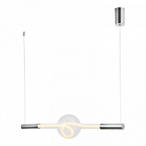 Подвесной светильник Lussole  LSP-7490 в Тюмени - tumen.ok-mebel.com | фото 2