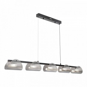 Подвесной светильник Lussole  LSP-7507 в Тюмени - tumen.ok-mebel.com | фото