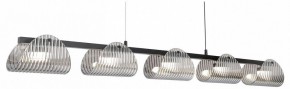 Подвесной светильник Lussole  LSP-7507 в Тюмени - tumen.ok-mebel.com | фото 2