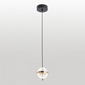 Подвесной светильник Lussole  LSP-7513 в Тюмени - tumen.ok-mebel.com | фото 2