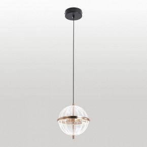 Подвесной светильник Lussole  LSP-7514 в Тюмени - tumen.ok-mebel.com | фото 2