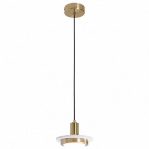 Подвесной светильник Lussole  LSP-7518 в Тюмени - tumen.ok-mebel.com | фото