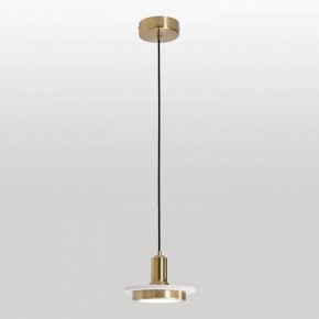 Подвесной светильник Lussole  LSP-7518 в Тюмени - tumen.ok-mebel.com | фото 2