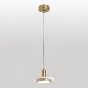 Подвесной светильник Lussole  LSP-7518 в Тюмени - tumen.ok-mebel.com | фото 3