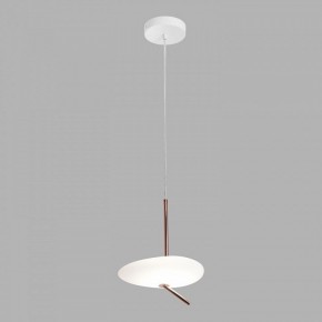 Подвесной светильник Lussole  LSP-7527 в Тюмени - tumen.ok-mebel.com | фото 2