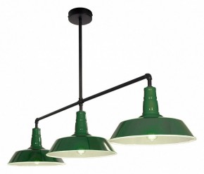Подвесной светильник Lussole  LSP-8974 в Тюмени - tumen.ok-mebel.com | фото