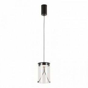 Подвесной светильник Lussole Smith LSP-7472 в Тюмени - tumen.ok-mebel.com | фото 2