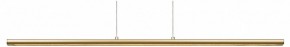 Подвесной светильник Mantra Lineal 8955 в Тюмени - tumen.ok-mebel.com | фото