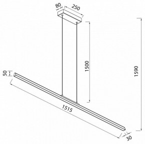 Подвесной светильник Mantra Lineal 8959 в Тюмени - tumen.ok-mebel.com | фото 3
