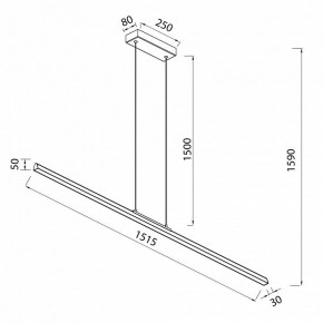 Подвесной светильник Mantra Lineal 8961 в Тюмени - tumen.ok-mebel.com | фото 3