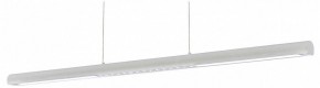 Подвесной светильник Mantra Lineal 9034 в Тюмени - tumen.ok-mebel.com | фото
