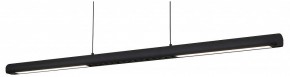 Подвесной светильник Mantra Lineal 9035 в Тюмени - tumen.ok-mebel.com | фото