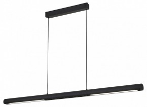 Подвесной светильник Mantra Lineal 9035 в Тюмени - tumen.ok-mebel.com | фото 2